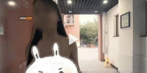 网传一女子为了走红在复旦大学校园内到处裸奔