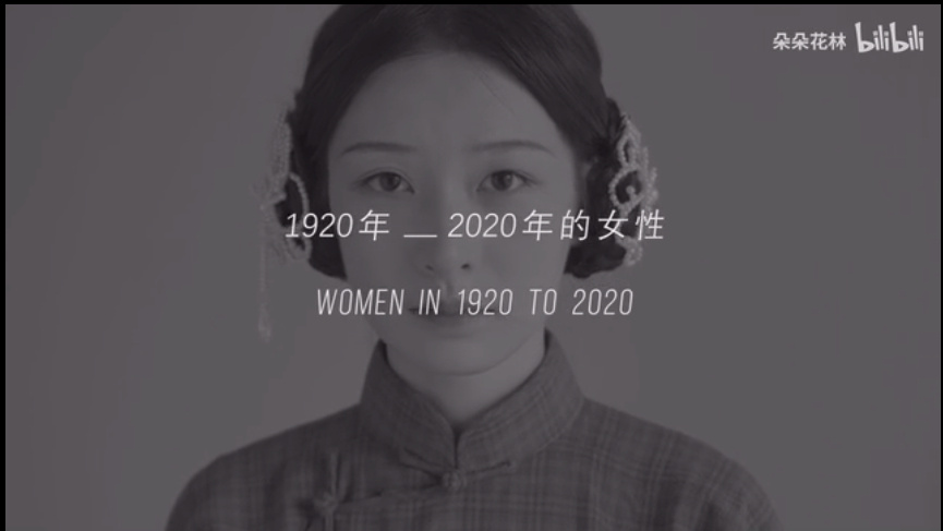 朵朵花林视频火了 为你展示“1910-2010”百年校服之美sihaiba.com